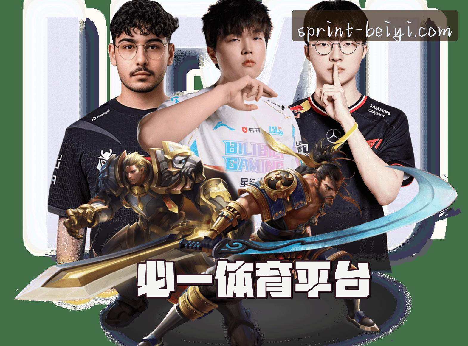 关于我们关于我们信息